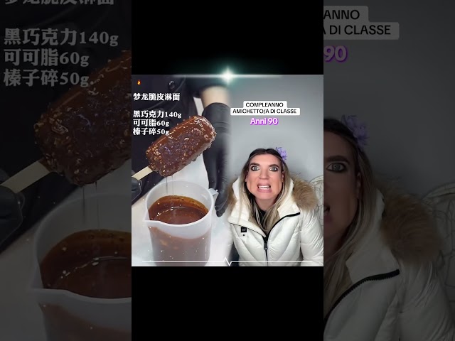 A voi si usa fare liste regali presso negozi, oppure ognuno Porta un regalo?#compleanno