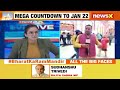 Ground Zero Report By NewsX From Ayodhya Airport | Unmissable Ayodhya Report | NewsX  - 02:47 min - News - Video
