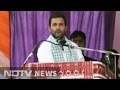 Assam will repeat Bihar for BJP: Rahul Gandhi