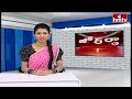 కుక్క మిస్సింగ్..ఓనర్ ఏం జేశాడో సూడండి | Dog Missing Viral Video | Jordar News | hmtv  - 01:52 min - News - Video
