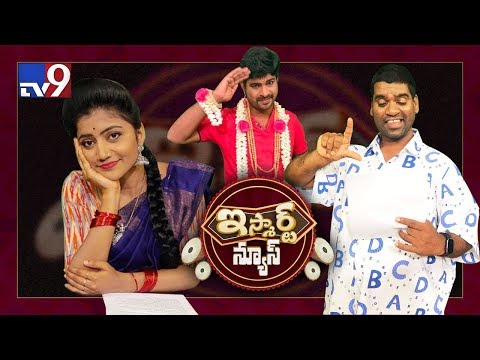 Bithiri Sathi English With Jyothakka Turns Hilarious- iSmart News Bithiri Sathi English With Jyothakka Turns Hilarious- iSmart News