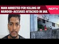 Karnataka News | Man Arrested For Killing Of Murder-Accused Attacked In Jail In Karnataka