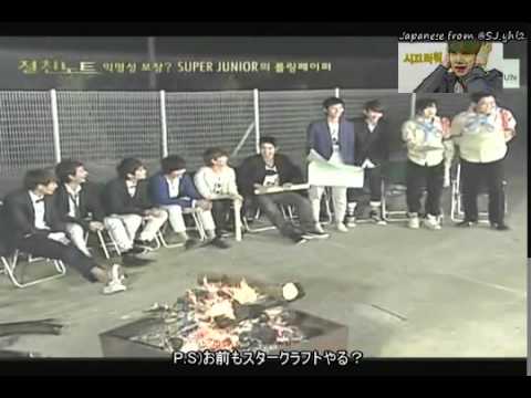 浮気者キュヒョン 日本語字幕