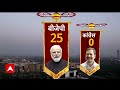 ABP Cvoter Opinion Poll : BJP ने Rajasthan में किया क्लीन स्वीप, Congress का खाता भी नहीं खुला  - 04:54 min - News - Video