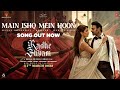 Radhe Shyam: Main Ishq Mein Hoon song- Prabhas, Pooja Hegde