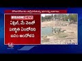 Water Problems In Summer Season At Karnataka And Bengaluru | V6 News  - 01:22 min - News - Video