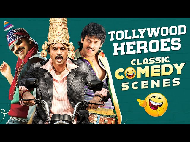Tollywood Mass Heroes Classic Comedy Scenes | Prabhas | Venkatesh | Ravi Teja | Telugu Comedy Scenes