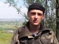 Светлая память... Сослуживец рассказывает как путлеровские террористы убили украинского десантника