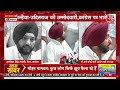 Dangal LIVE:  क्या Congress आलाकमान ने पार्टी के दिल्ली यूनिट को नजरअंदाज किया? | Arpita Arya  - 03:56:01 min - News - Video