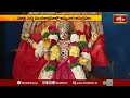 Warangal భద్రకాళికి శాకాంబరి ఉత్సవాలు | Bhadrakali Sakambari Utsavalu | Devotional News | Bhakthi TV
