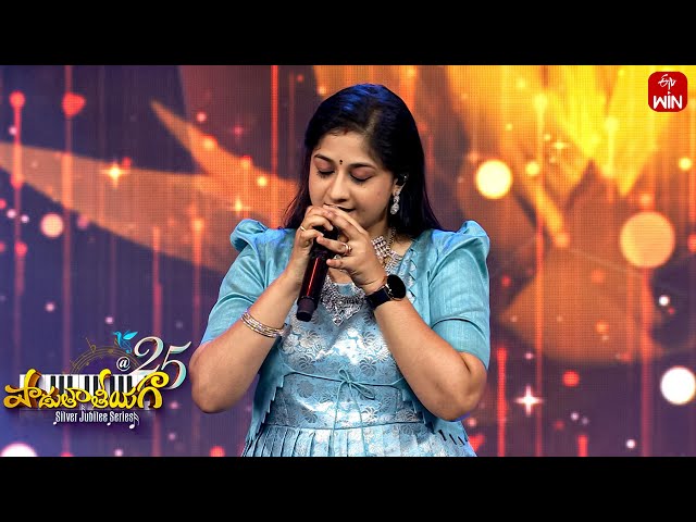 Ye Shwasalo Song | Sri Lalitha Performance | Padutha Theeyaga | Season -25 | 1st July 2025 | ETV
