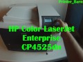 HP Color LaserJet Enterprise CP4525dn | The Printer Barn