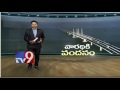 PM Modi to inaugurate India's longest  bridge in Assam