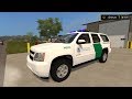 US Border Patrol Tahoe v1.0