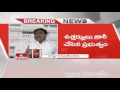 Errabelli responds on TRS Govt withdrawing Gunmen to him