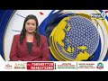 LIVE🔴-పవన్ కు అండగా బరిలోకి వరుణ్ తేజ్ | Varun Tej Election Campaign For Janasena | Prime9 News  - 00:00 min - News - Video