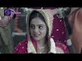 Tose Nainaa Milaai Ke | 18 January 2024 | Full Episode 130 | Dangal TV  - 23:26 min - News - Video
