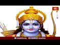 మనకు రామాయణాన్నితెలియజేసింది ఇందుకే..! | Ramayana Tharangini | Bhakthi TV  - 02:46 min - News - Video
