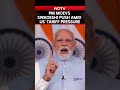 PM Modis Call To Buy Swadeshi Amid Tariff Dispute With US - 03:00 min - News - Video