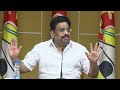 LIVE : బుద్దా వెంకన్న సంచలన ప్రెస్ మీట్ | TDP Leader Buddha Venkanna Press Meet | hmtv  - 00:00 min - News - Video