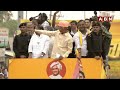 Chandrababu Naidu Power Full Speech @Rayachoty | ABN Telugu  - 32:26 min - News - Video