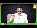 Rahul Should Know || రాహుల్ సరెండర్ అర్ధమయ్యిందా? - 02:24 min - News - Video