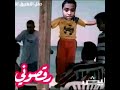 صحافة نت الجديد أحسن 4 فيديوهات هيشاركوا معايا الكليب الجديد حكيم يعلن تحدي رقصوني