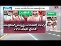జూబ్లీహిల్స్ బైపోల్ కాంగ్రెస్ అభ్యర్థి ఖరారు..? | Off The Record | hmtv  - 04:43 min - News - Video