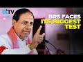 BRS In Crisis: KCR's Battle For Survival In The General Elections