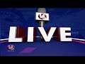 ACB Officials Speed Up Sheep Distribution Scam Case | V6 News  - 04:54 min - News - Video