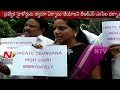 TRS MPs Dharna Over Special High Court at Parliament in Delhi