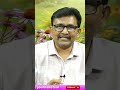 కౌంటింగ్ ఏజెంట్ గా వెళ్ళున్నారా  - 01:00 min - News - Video