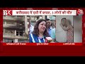 Faridabad AC Blast News LIVE: AC फटने से घर में लगी आग, एक परिवार के 3 लोगों की मौत | Aaj Tak - 00:00 min - News - Video