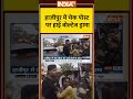 #hajipur में चेक पोस्ट पर हाई वोल्टेज ड्रामा #viralvideo #biharpolitics #armyforce #indiatv #shorts