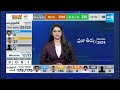 Vijaya Sai Reddy Comments On AP Election Results 2024 | @SakshiTV  - 01:04 min - News - Video