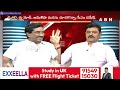 చిరంజీవి పై వైసీపీ కామెంట్స్ పై సీఎం రమేష్ రియాక్షన్ CM Ramesh Reacts To YCP Comments against Chiru  - 02:20 min - News - Video