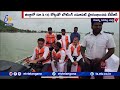 Minister KTR Drives a Boat, Launches New Boating Service in Rajanna Sircilla