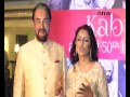Marriage @ 70 : Kabir Bedi marries close friend Parveen Dusanj
