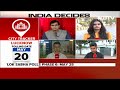 Uttar Pradesh Election Date: Voting In Uttar Pradesh Across 7 Phases  - 02:54 min - News - Video