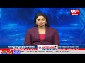 జగన్ రహస్యాలు బయటపెట్టిన ఎమ్మెల్యే రఘు రామ | MLA Raghu Rama Fires On Jagan | 99TV  - 06:01 min - News - Video