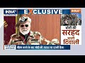 Abki Baar Kiski Sarkar: मोदी की सरहद वाली दिवाली इस्लामाबाद में मची खलबली | PM Modi at LOC | Diwali  - 16:54 min - News - Video