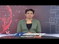 Tirumala TTD CEO Syamala Rao Inspects Vengamamba Annaprasada Building  | V6 News  - 00:59 min - News - Video