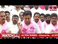 LIVE : KTR Press Meet | సిరిసిల్లనుంచి కేటీఆర్‌ | Telangana Politics | hmtv  - 00:00 min - News - Video