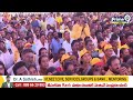 Lokesh About Balakrishna :బాలయ్య డైలాగ్ తో దుమ్ములేపిన నారా లోకేష్ | Prime9 News  - 01:55 min - News - Video