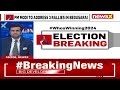 PM Modi to Kick-Start Campaign | PM Rally from Jan 13 | NewsX  - 01:47 min - News - Video