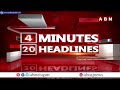 4 MINIUTES 24 HEADLINES @2PM 29-04-2024 | ABN Telugu  - 03:05 min - News - Video