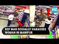 BSF Jawan Suspended for Assaulting Woman in Manipur; CCTV Footage Goes Viral