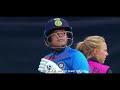 ICC Women’s U19 World Cup | C’mon India | English  - 00:20 min - News - Video