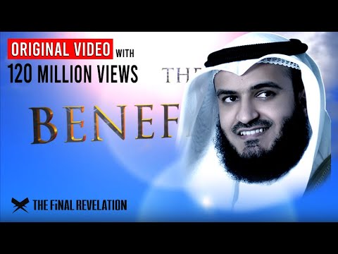 Upload mp3 to YouTube and audio cutter for Surah Rahman (The Beneficent), Mishary Al Afasy | سورة الرحمن مشاري العفاسي download from Youtube