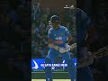 Arshdeep Singh hits Starc for a boundary | #AUSvIND